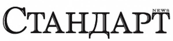 Стандарт logo